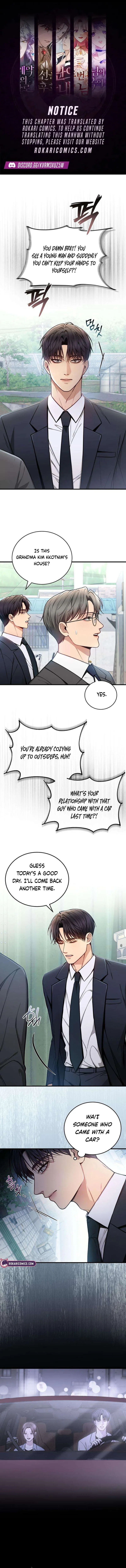 First Love Chapter 4 – Page 1