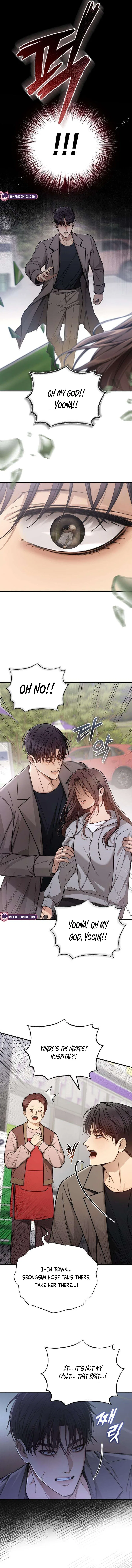 First Love Chapter 4 – Page 14