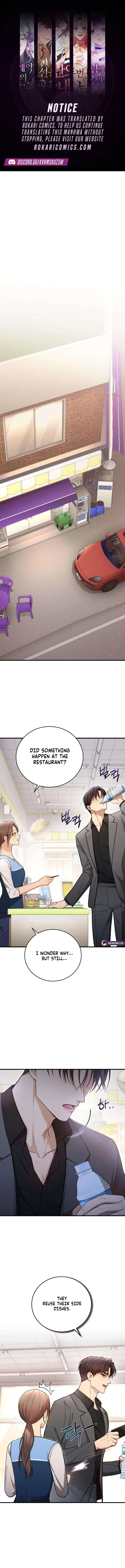 First Love Chapter 3 – Page 1