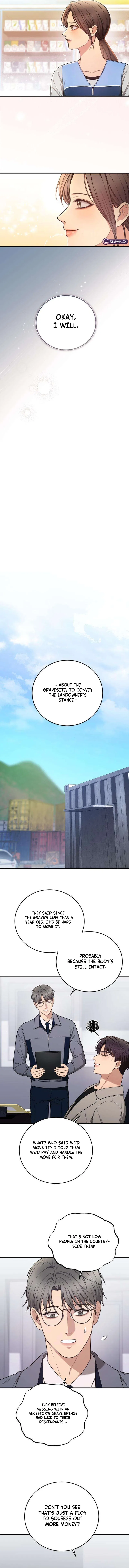 First Love Chapter 3 – Page 15
