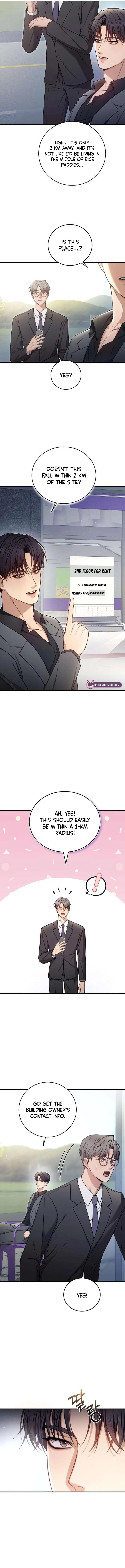 First Love Chapter 2 – Page 11