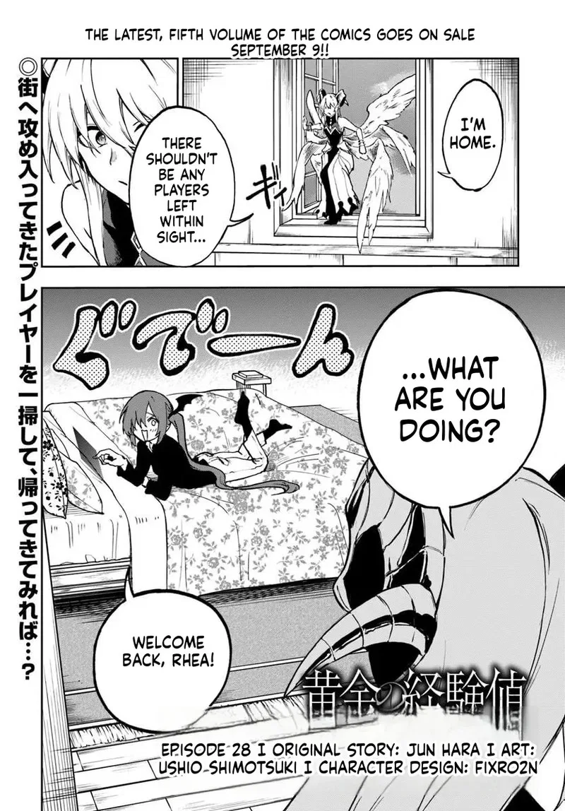 Ougon no Keikenchi Chapter 28 – Page 1