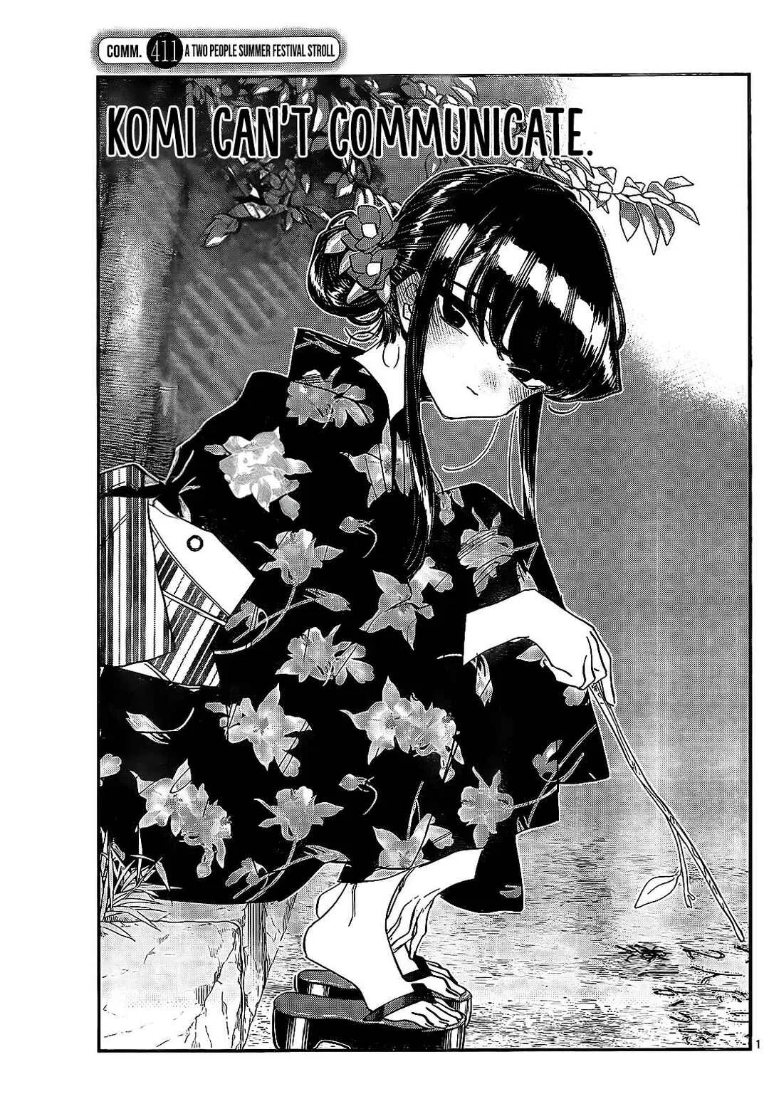Komi-san wa Komyushou Desu. Chapter 411 – Page 1