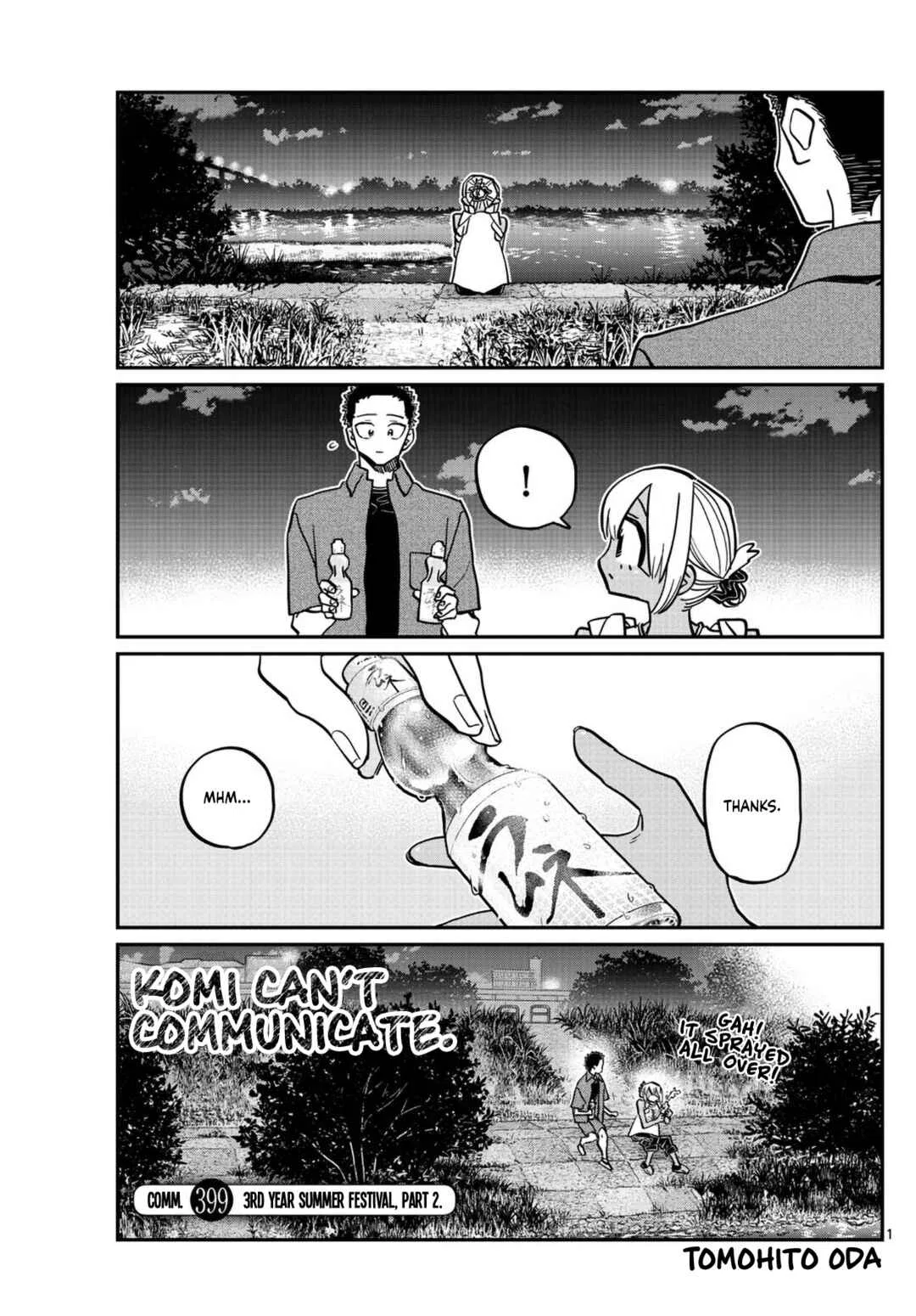 Komi-san wa Komyushou Desu. Chapter 399 – Page 1