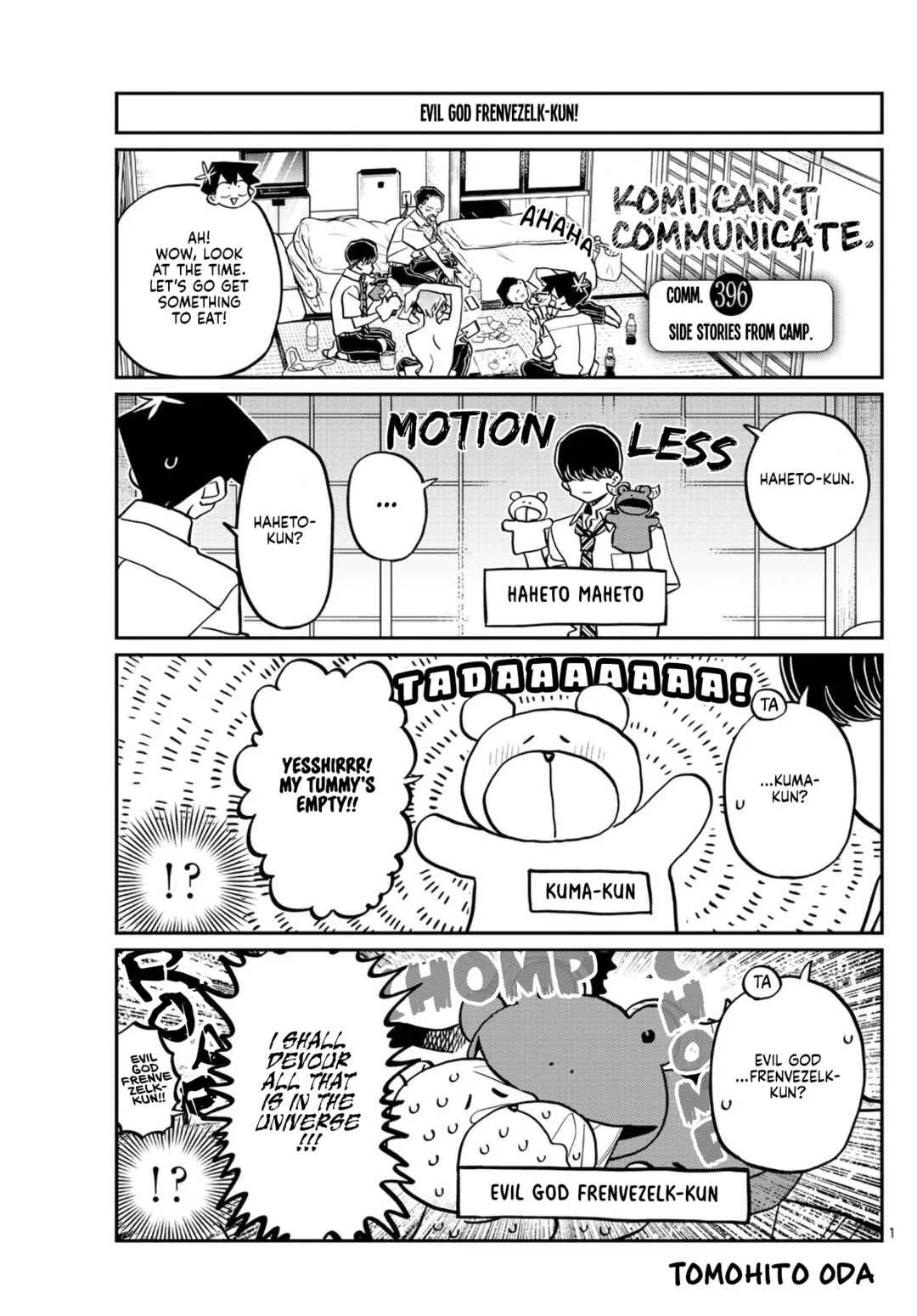 Komi-san wa Komyushou Desu. Chapter 396 – Page 1