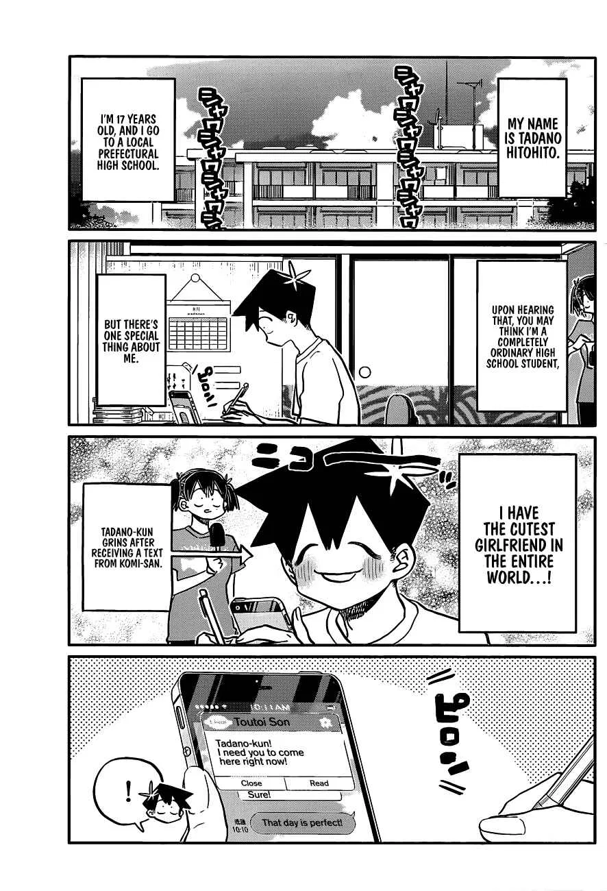 Komi-san wa Komyushou Desu. Chapter 394 – Page 1