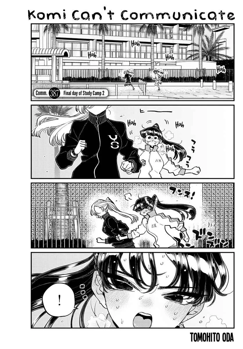 Komi-san wa Komyushou Desu. Chapter 387 – Page 1