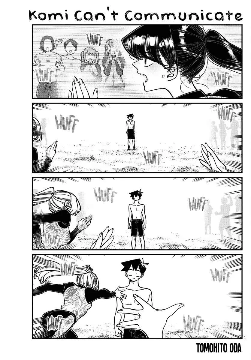 Komi-san wa Komyushou Desu. Chapter 382 – Page 1