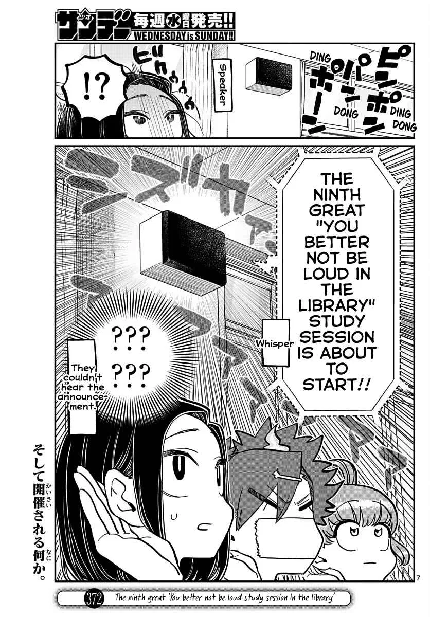 Komi-san wa Komyushou Desu. Chapter 372 – Page 1