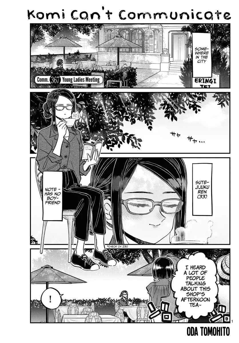 Komi-san wa Komyushou Desu. Chapter 367 – Page 1