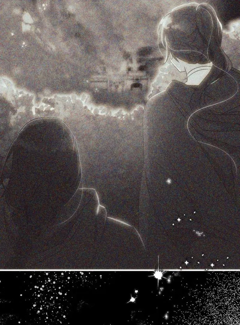 The Villainess is Done Trying Chapter 61 – Page 3