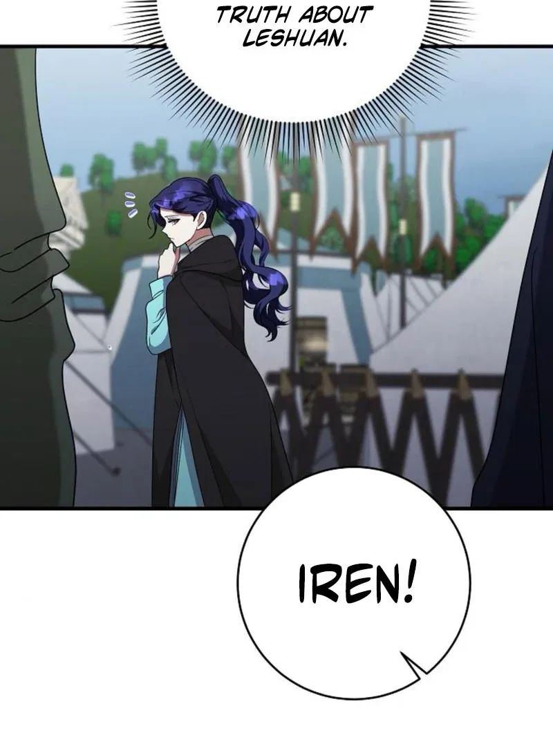 The Villainess is Done Trying Chapter 61 – Page 21