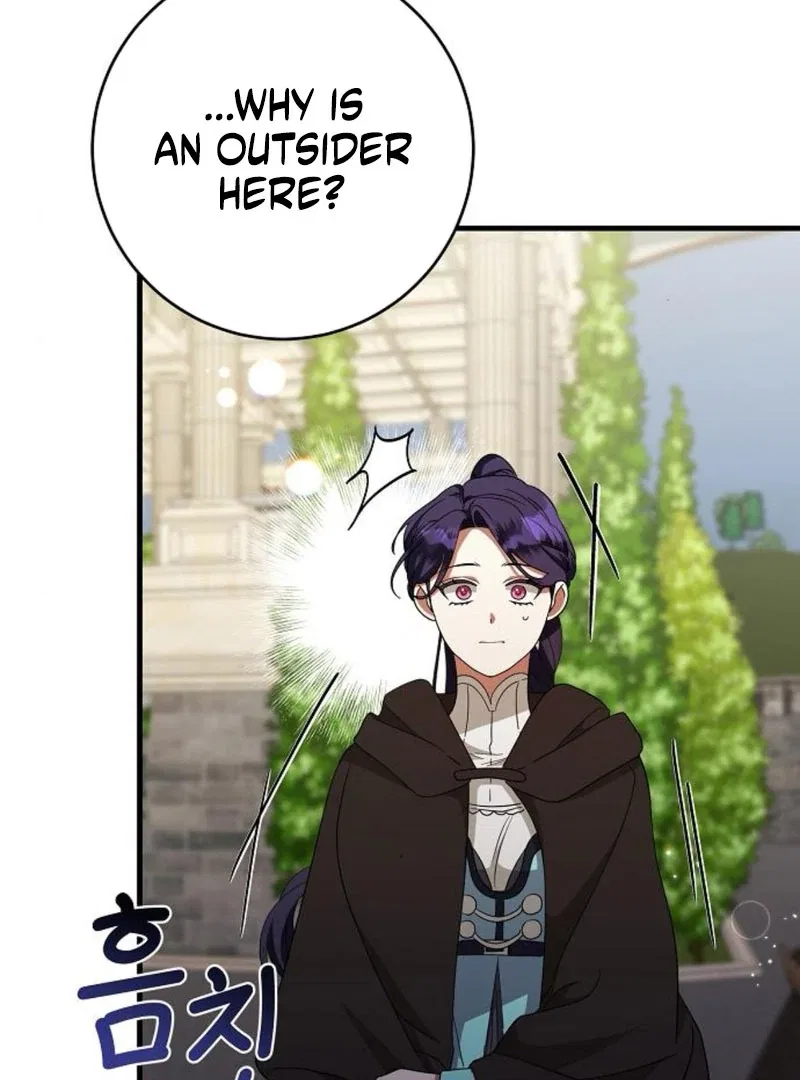The Villainess is Done Trying Chapter 61 – Page 25