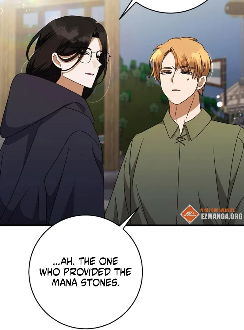 The Villainess is Done Trying Chapter 61 – Page 27