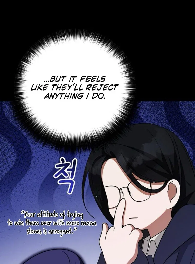 The Villainess is Done Trying Chapter 61 – Page 36