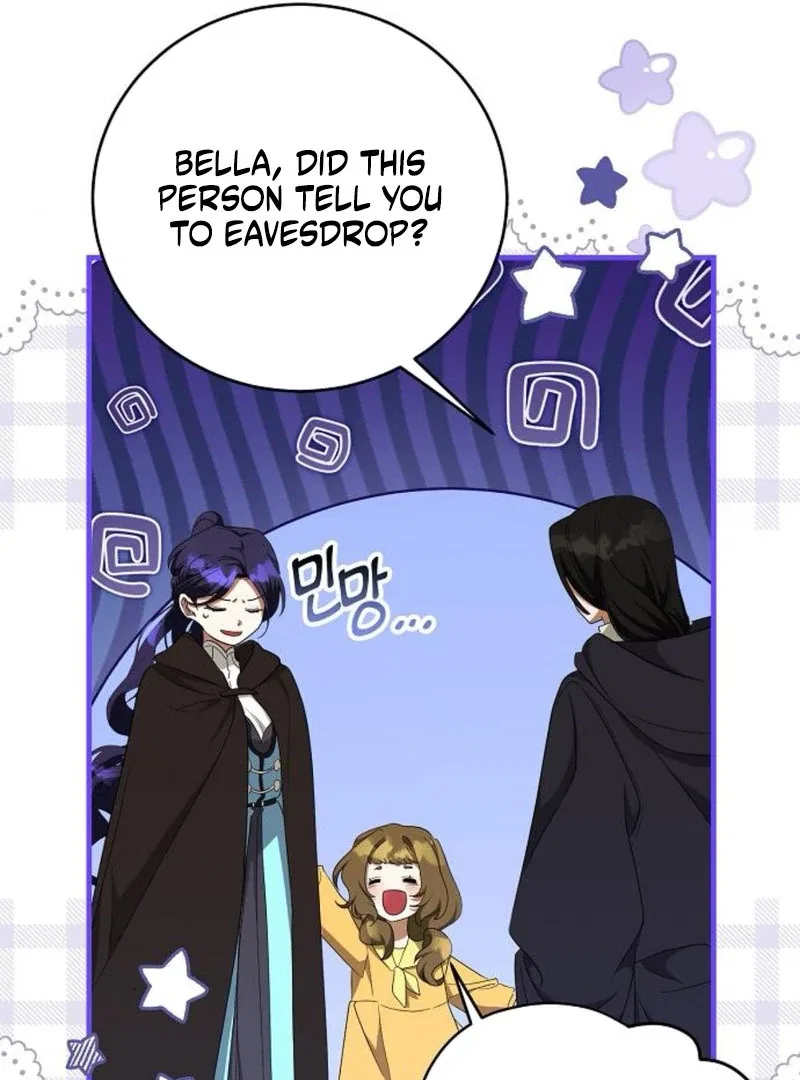 The Villainess is Done Trying Chapter 61 – Page 78