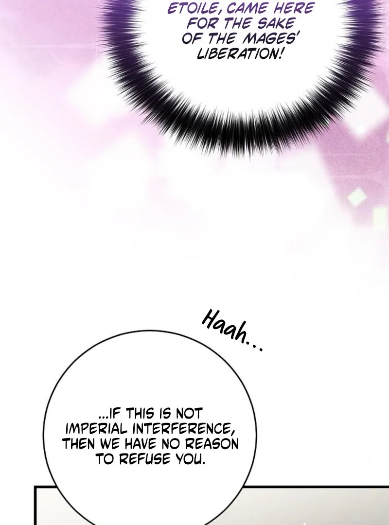 The Villainess is Done Trying Chapter 61 – Page 98