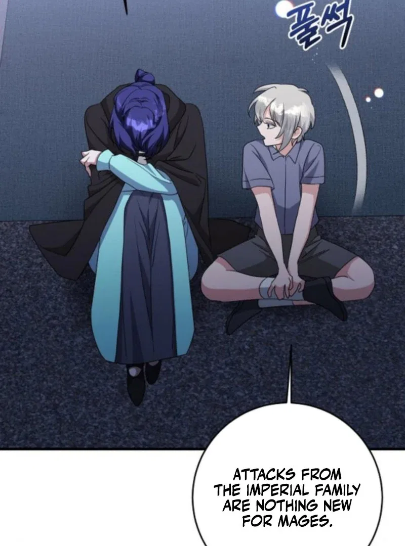 The Villainess is Done Trying Chapter 60 – Page 20