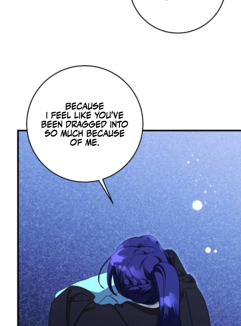 The Villainess is Done Trying Chapter 60 – Page 59