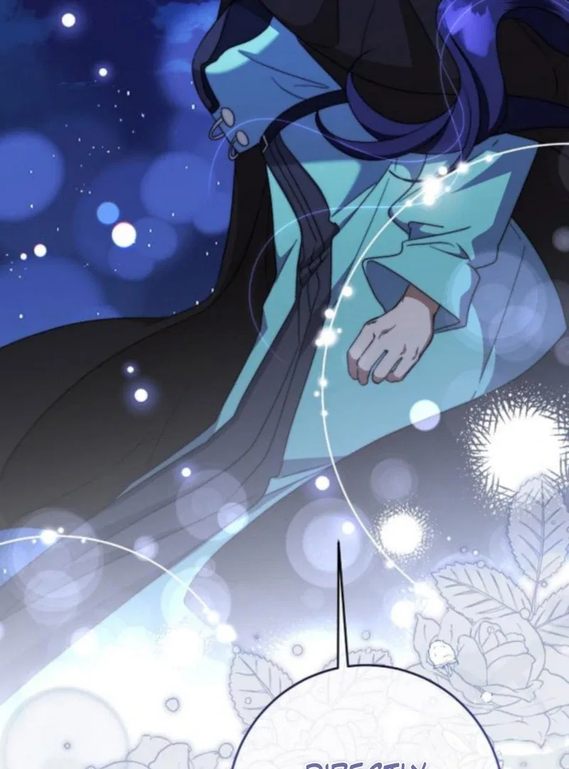 The Villainess is Done Trying Chapter 60 – Page 102