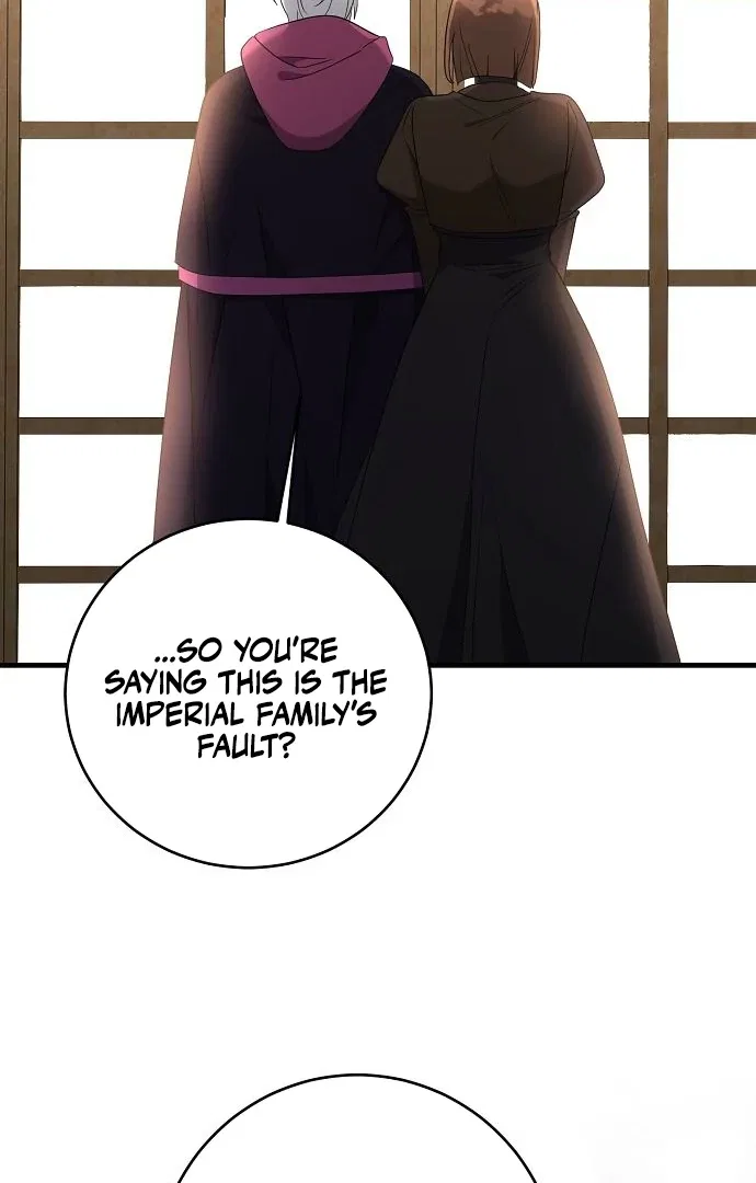 The Villainess is Done Trying Chapter 59 – Page 7
