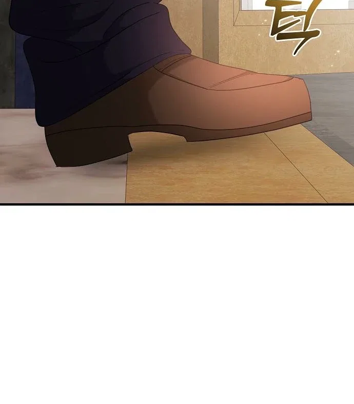 The Villainess is Done Trying Chapter 59 – Page 12