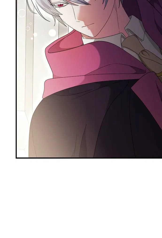 The Villainess is Done Trying Chapter 59 – Page 24