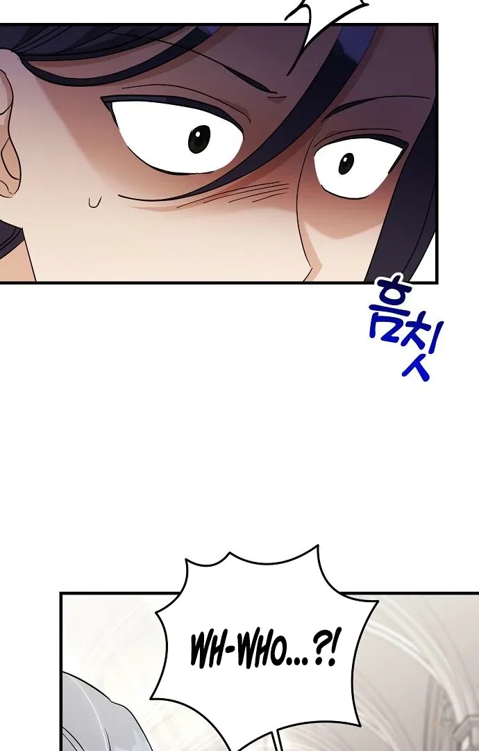 The Villainess is Done Trying Chapter 59 – Page 30