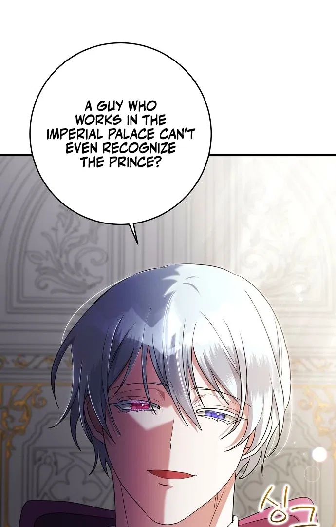 The Villainess is Done Trying Chapter 59 – Page 32