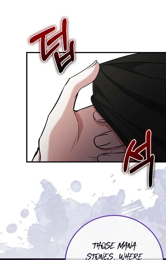 The Villainess is Done Trying Chapter 59 – Page 35