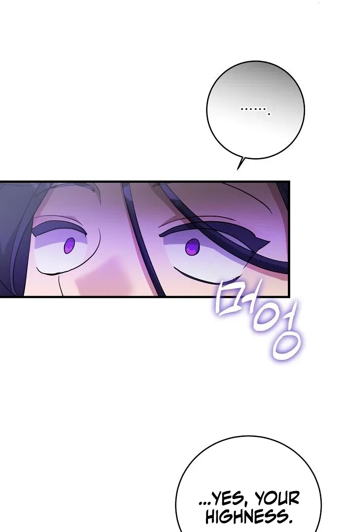 The Villainess is Done Trying Chapter 59 – Page 38