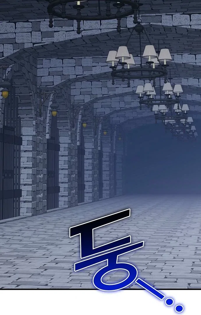The Villainess is Done Trying Chapter 59 – Page 48