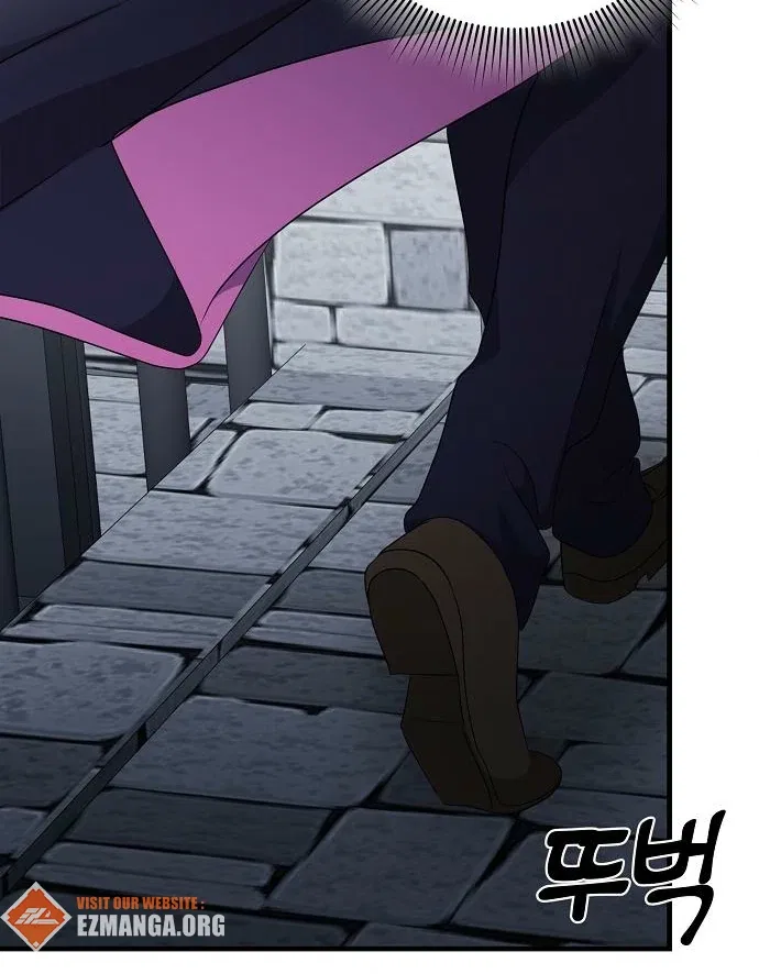 The Villainess is Done Trying Chapter 59 – Page 50