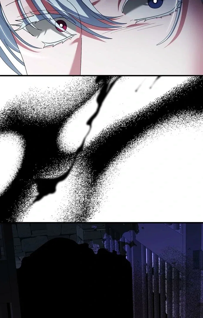The Villainess is Done Trying Chapter 59 – Page 53