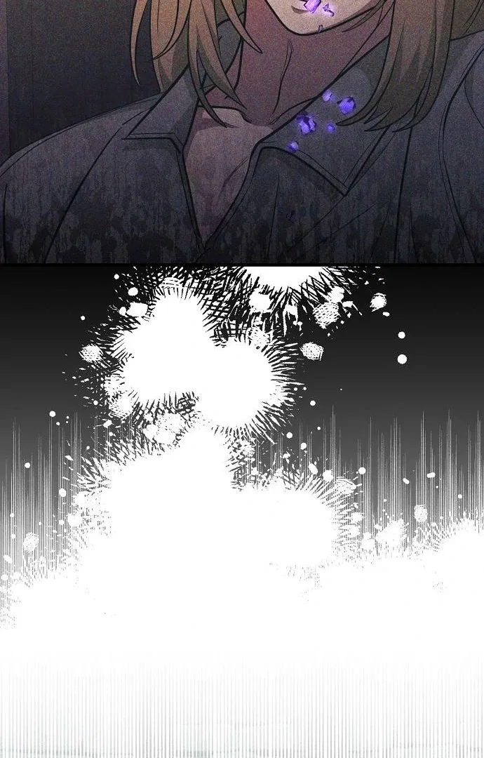 The Villainess is Done Trying Chapter 59 – Page 65