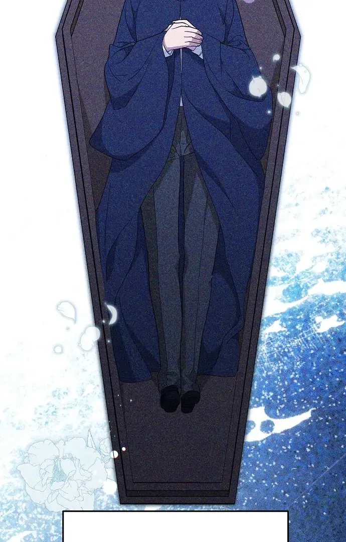The Villainess is Done Trying Chapter 59 – Page 70