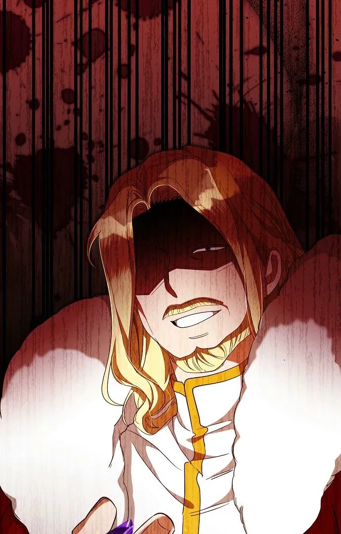 The Villainess is Done Trying Chapter 59 – Page 77