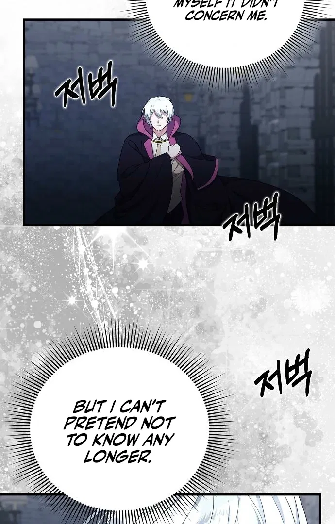 The Villainess is Done Trying Chapter 59 – Page 80