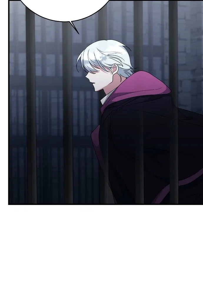 The Villainess is Done Trying Chapter 59 – Page 85