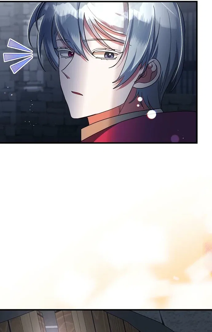 The Villainess is Done Trying Chapter 59 – Page 86
