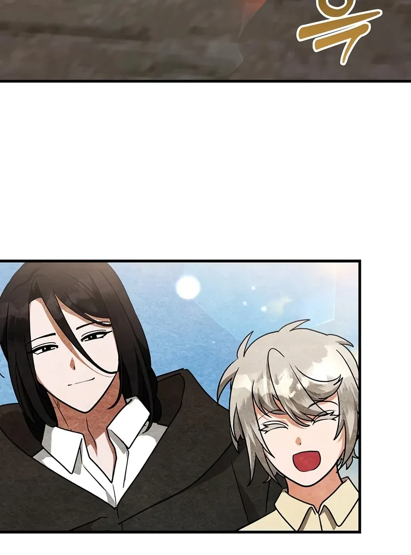 The Villainess is Done Trying Chapter 58 – Page 8