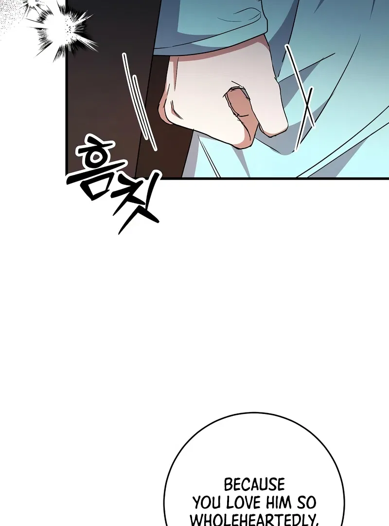 The Villainess is Done Trying Chapter 58 – Page 31