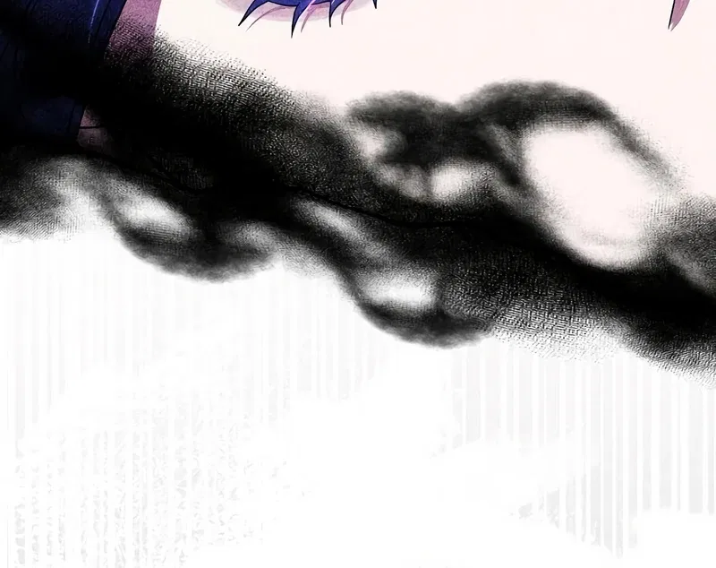 The Villainess is Done Trying Chapter 58 – Page 37