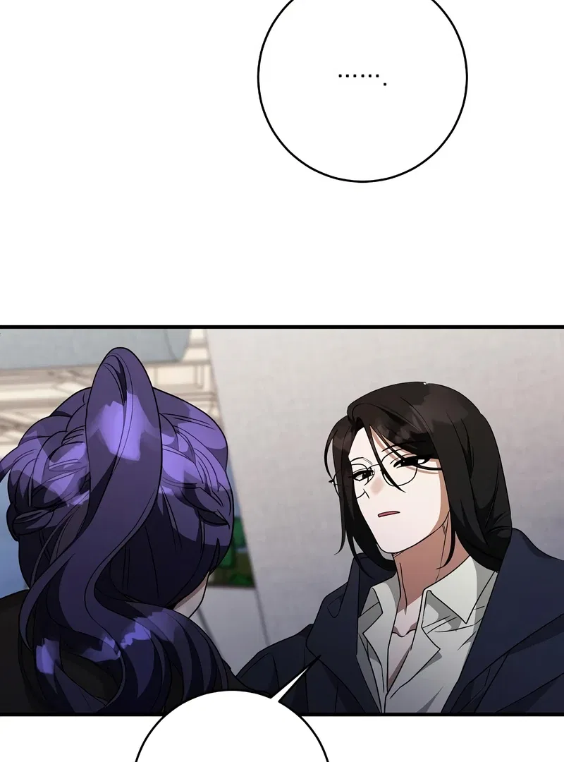 The Villainess is Done Trying Chapter 58 – Page 41