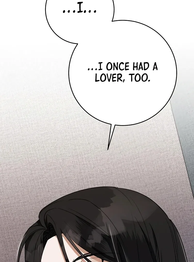The Villainess is Done Trying Chapter 58 – Page 42