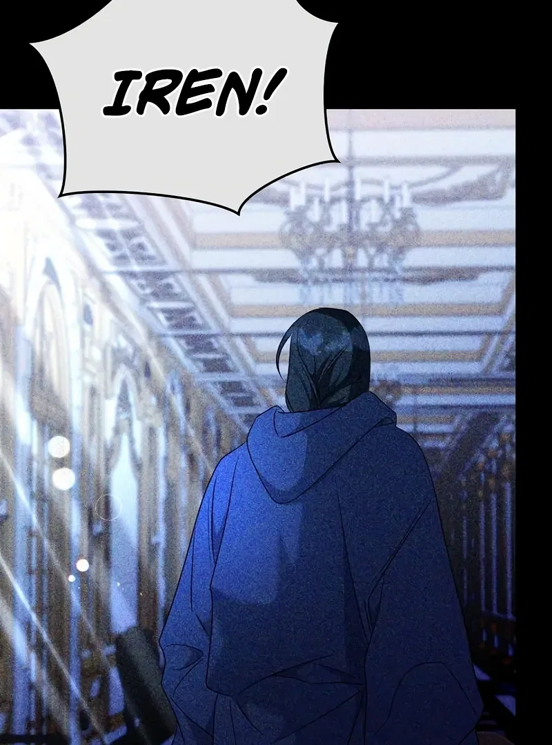 The Villainess is Done Trying Chapter 58 – Page 45