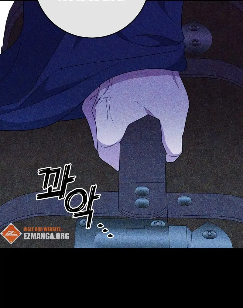 The Villainess is Done Trying Chapter 58 – Page 49