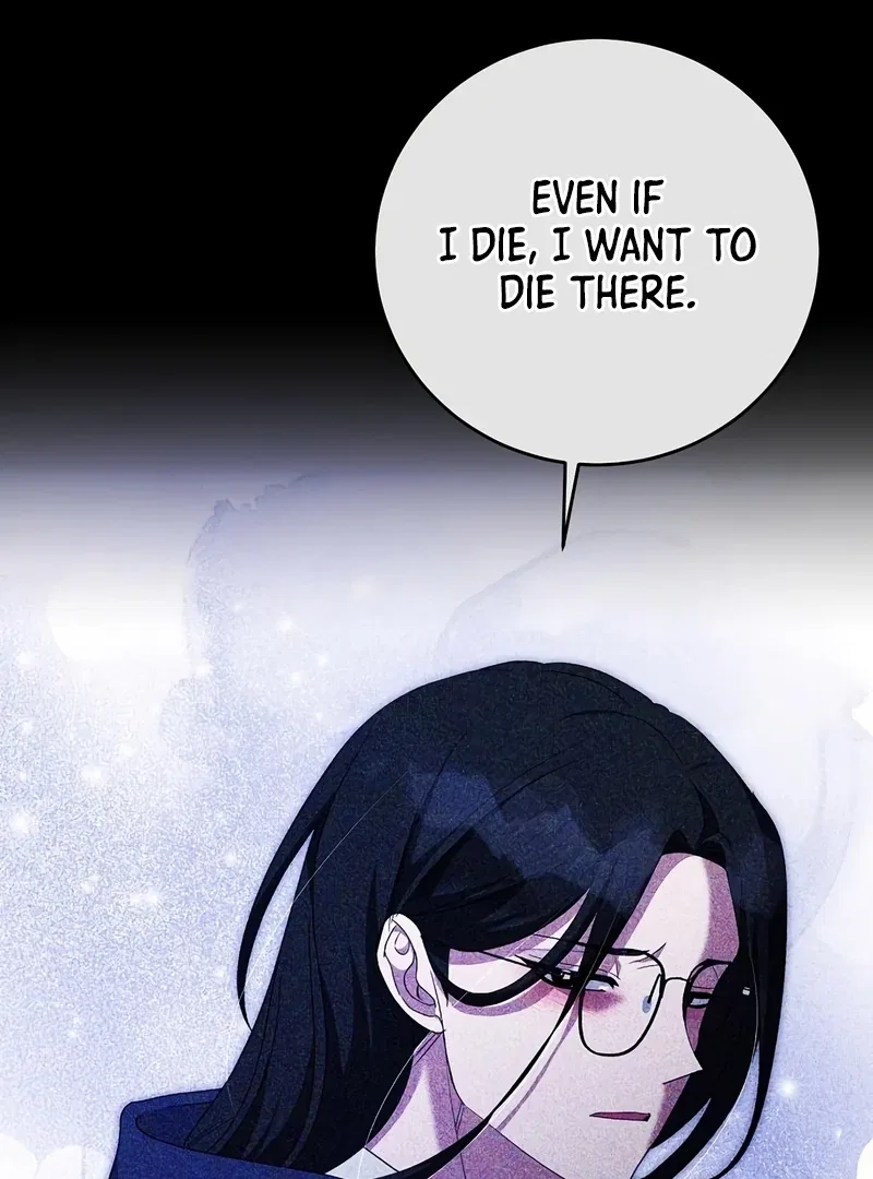The Villainess is Done Trying Chapter 58 – Page 53