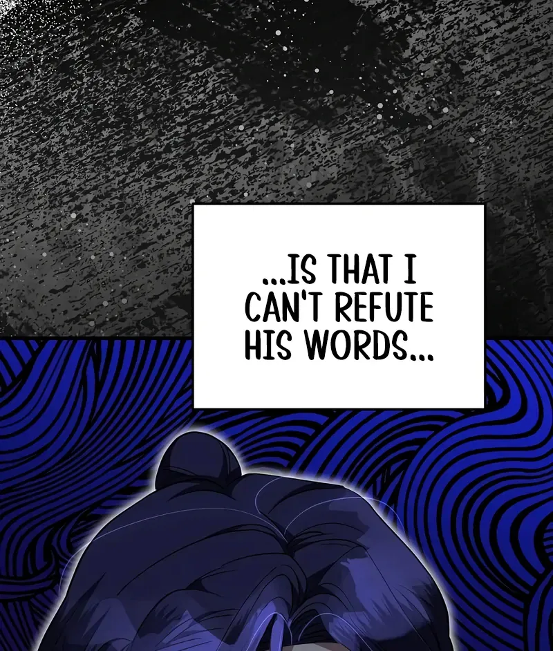 The Villainess is Done Trying Chapter 58 – Page 73