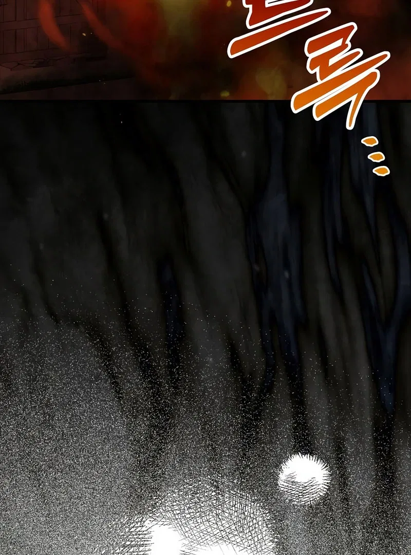 The Villainess is Done Trying Chapter 57 – Page 8